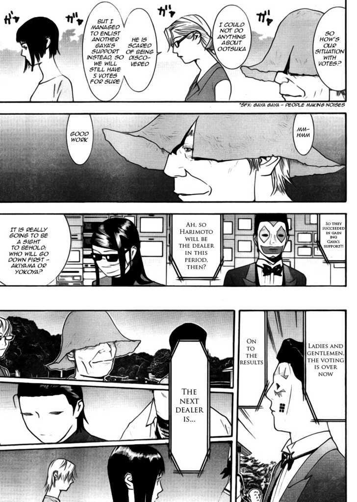 Liar Game Chapter 134 #14