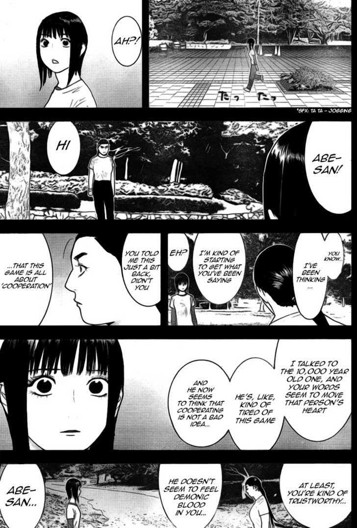 Liar Game Chapter 132 #15