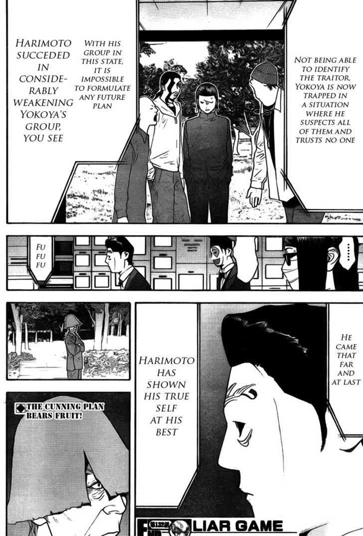 Liar Game Chapter 132 #18