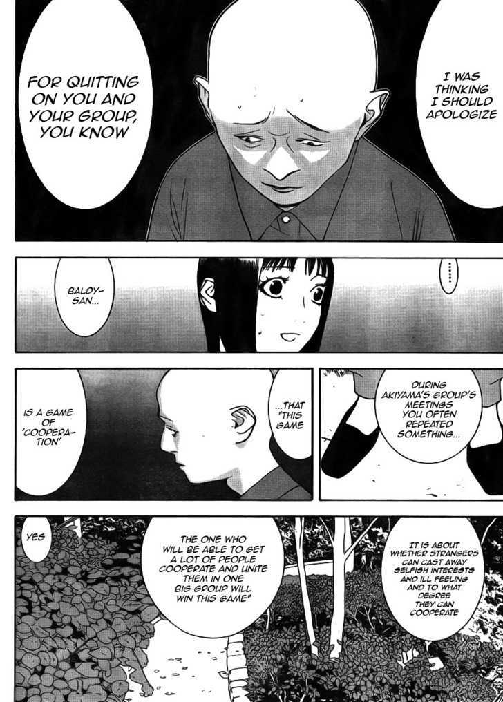 Liar Game Chapter 131 #6