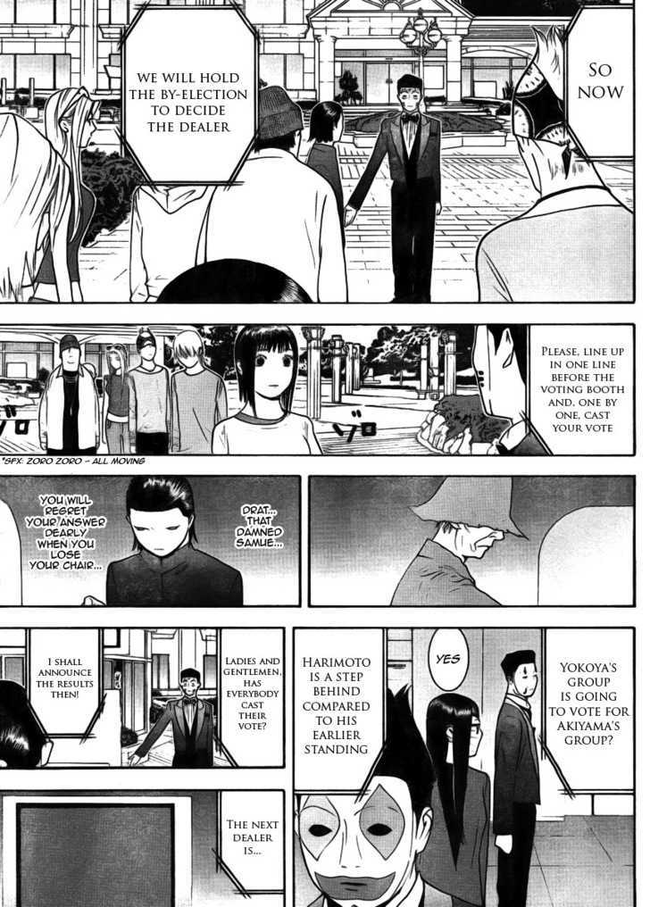 Liar Game Chapter 131 #11