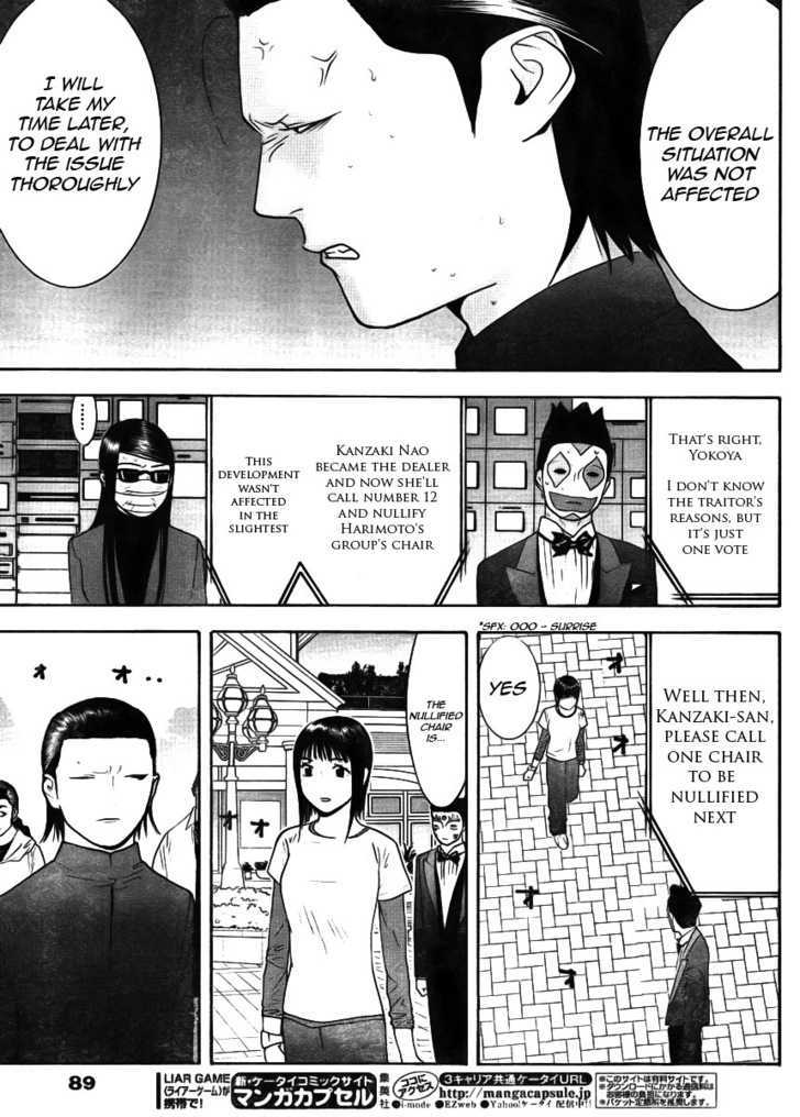 Liar Game Chapter 131 #15