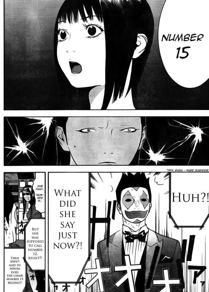 Liar Game Chapter 131 #16