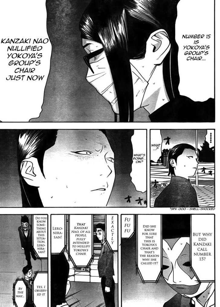 Liar Game Chapter 131 #17
