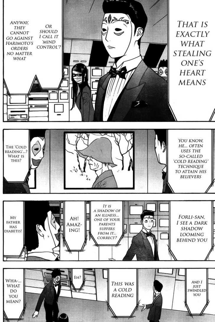 Liar Game Chapter 133 #6