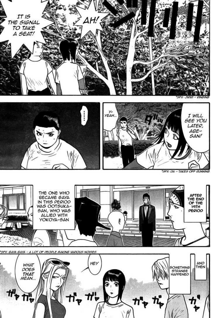 Liar Game Chapter 133 #11