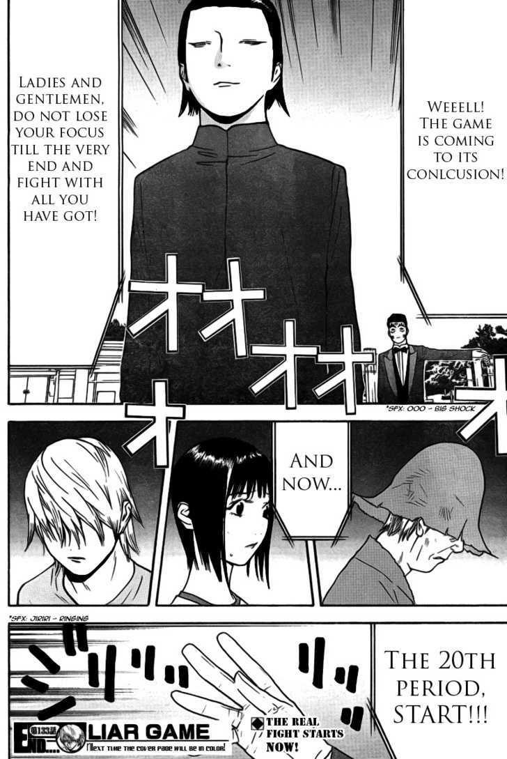 Liar Game Chapter 133 #18