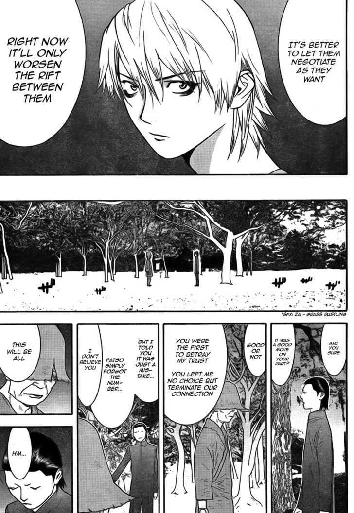 Liar Game Chapter 130 #5