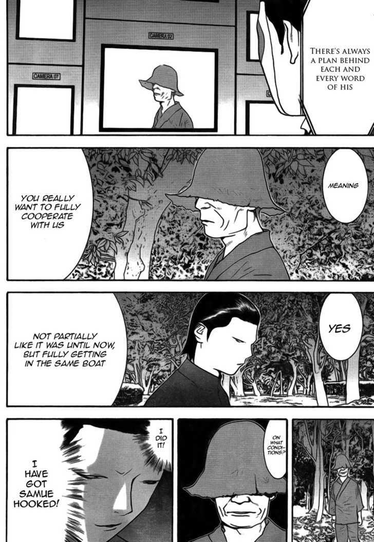Liar Game Chapter 130 #10