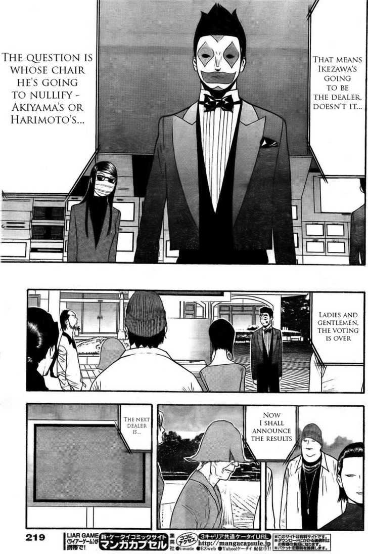 Liar Game Chapter 129 #15