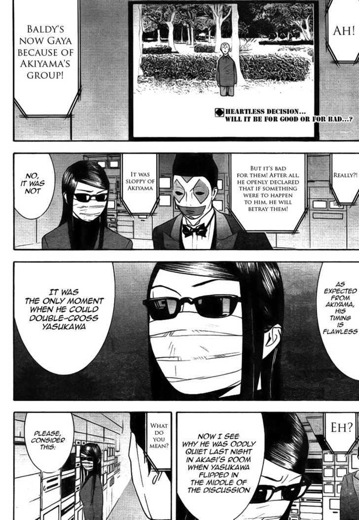 Liar Game Chapter 127 #2