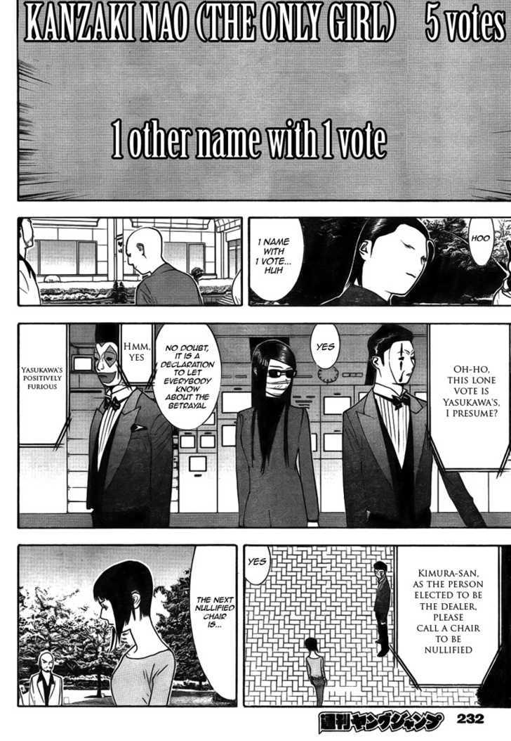 Liar Game Chapter 127 #8