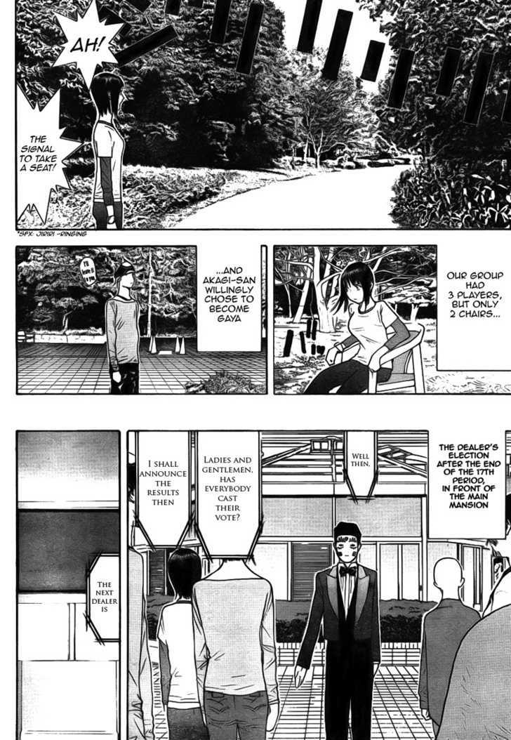 Liar Game Chapter 127 #14
