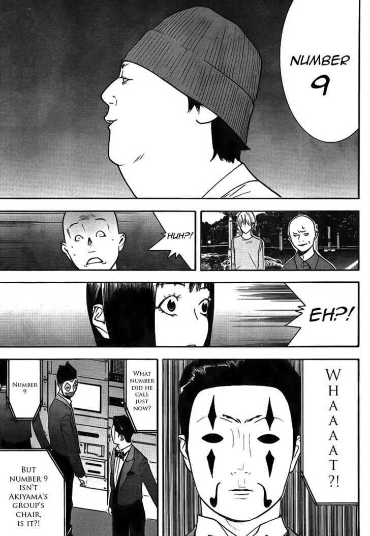 Liar Game Chapter 127 #17