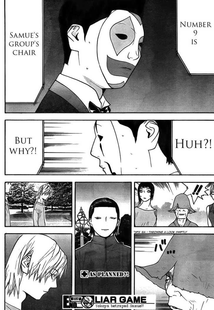 Liar Game Chapter 127 #18