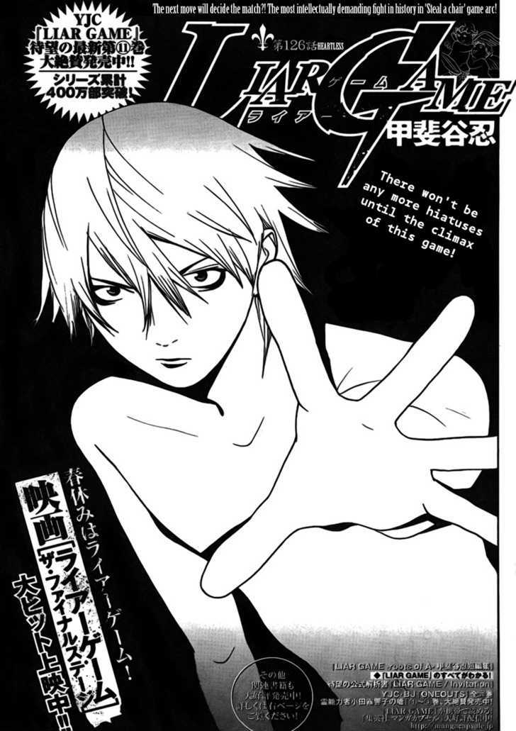 Liar Game Chapter 126 #1