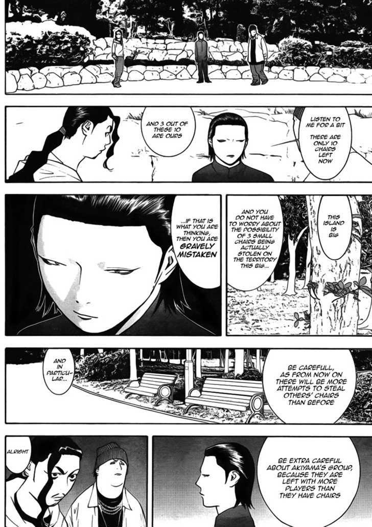 Liar Game Chapter 126 #10