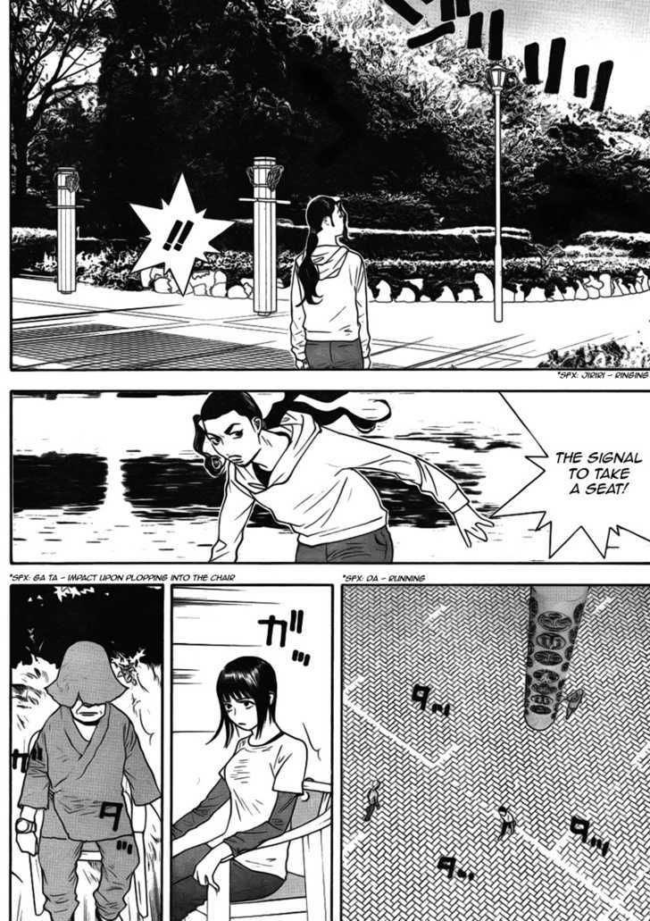 Liar Game Chapter 126 #14