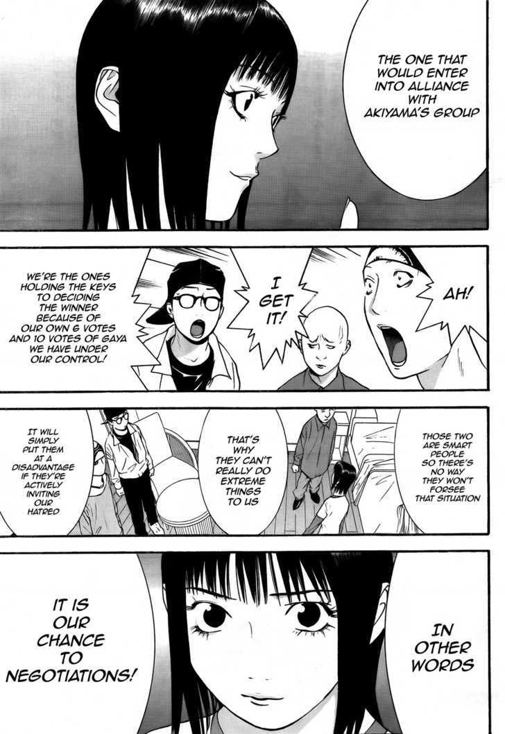 Liar Game Chapter 124 #4