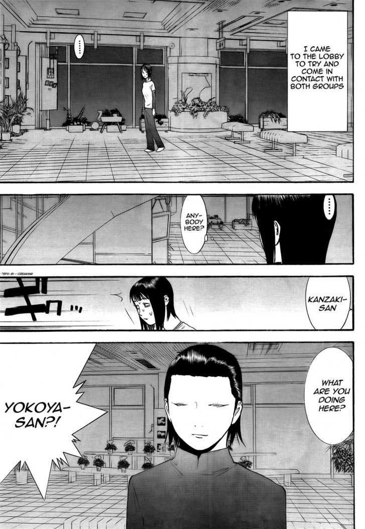Liar Game Chapter 124 #8