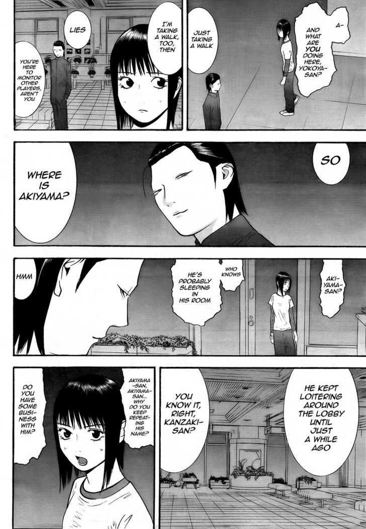 Liar Game Chapter 124 #9