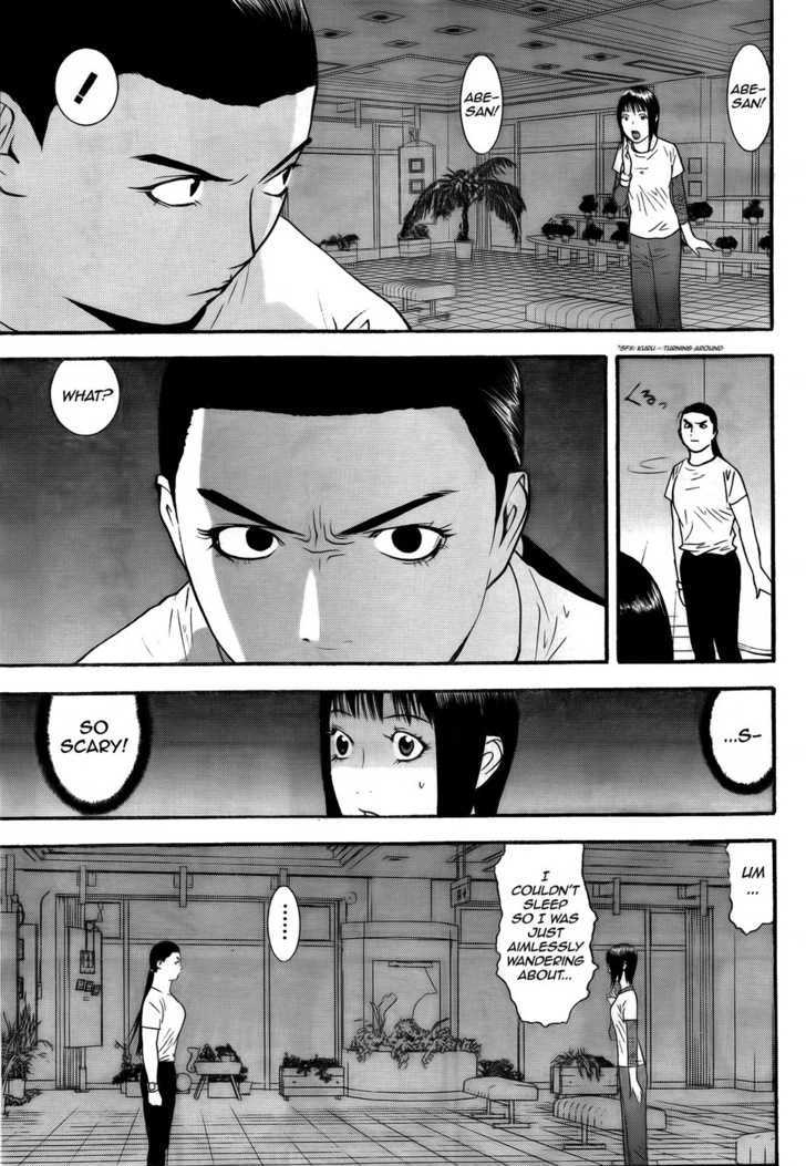 Liar Game Chapter 124 #12