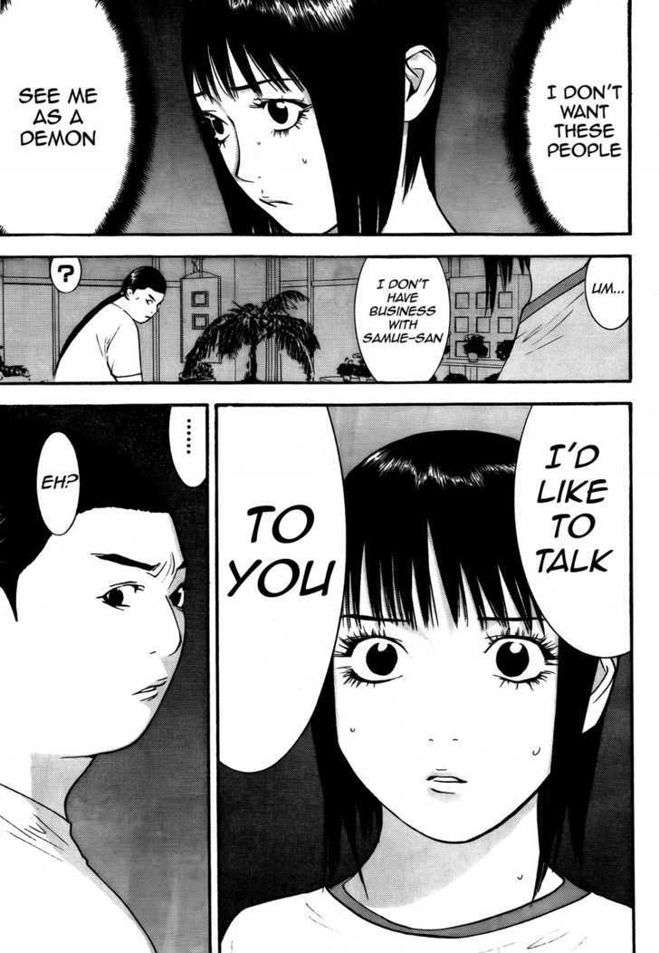Liar Game Chapter 124 #14