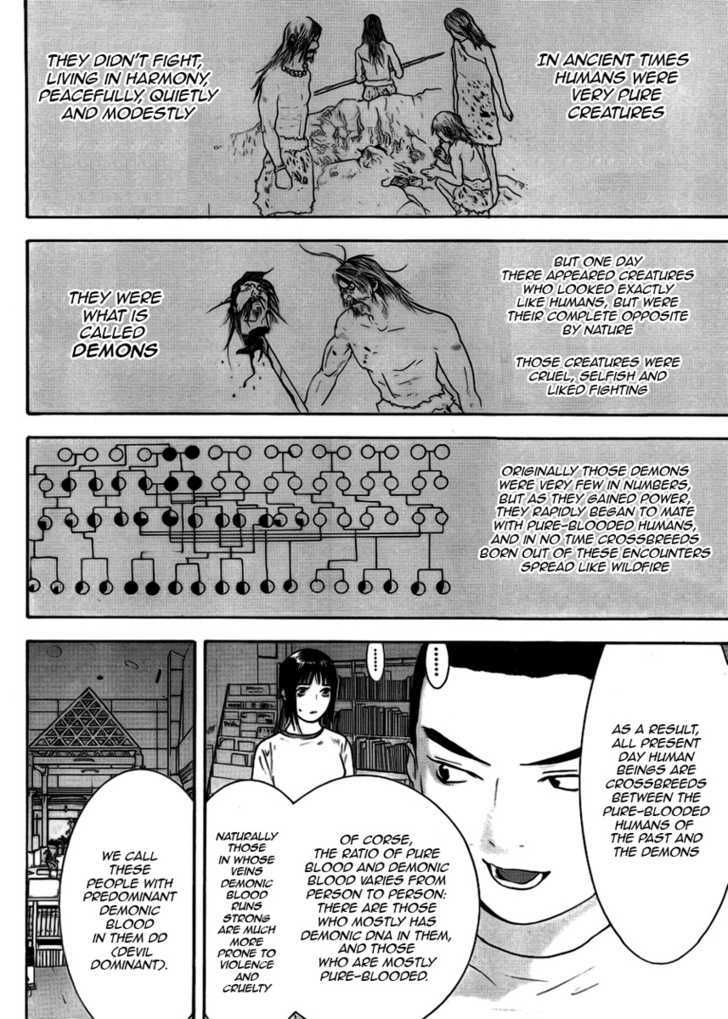Liar Game Chapter 125 #6