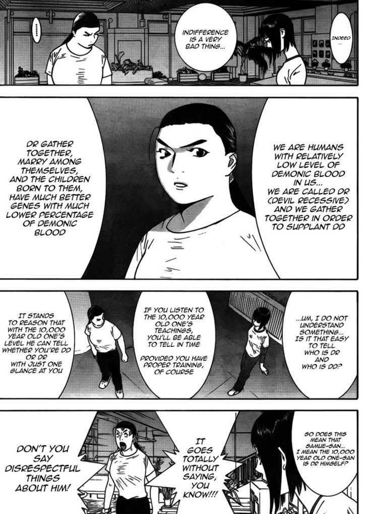 Liar Game Chapter 125 #9