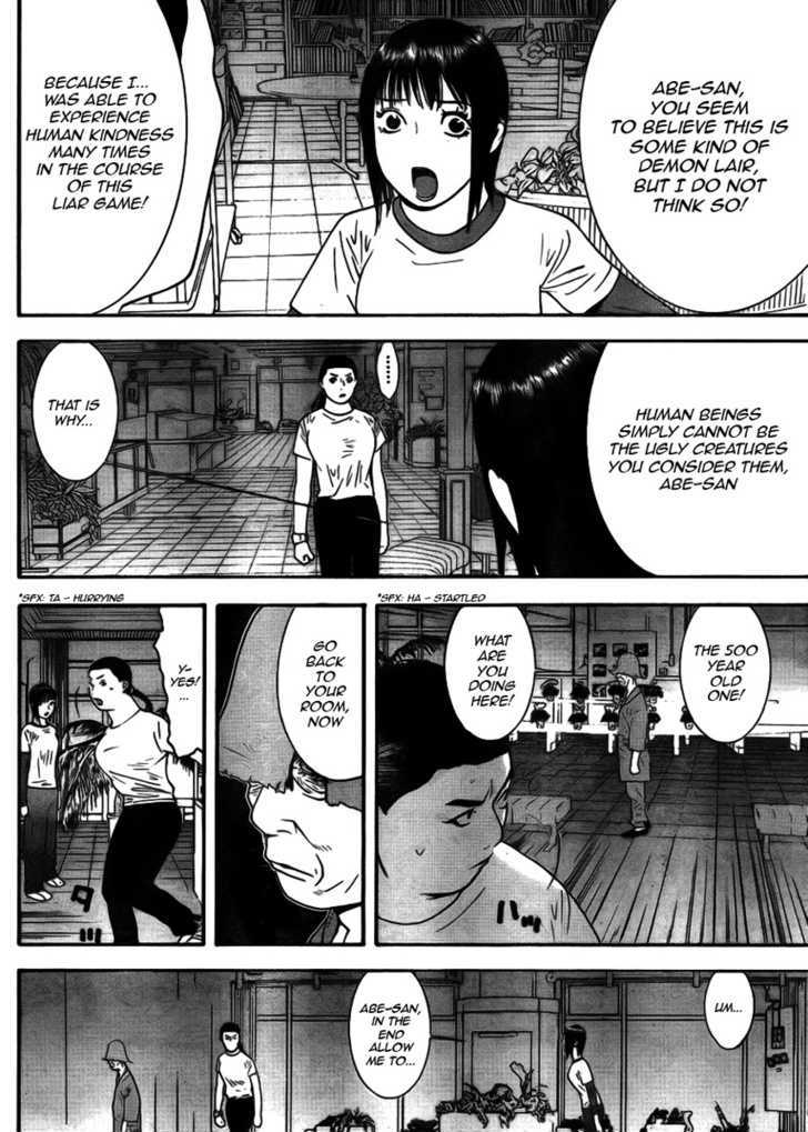 Liar Game Chapter 125 #14