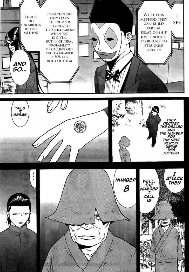 Liar Game Chapter 123 #9