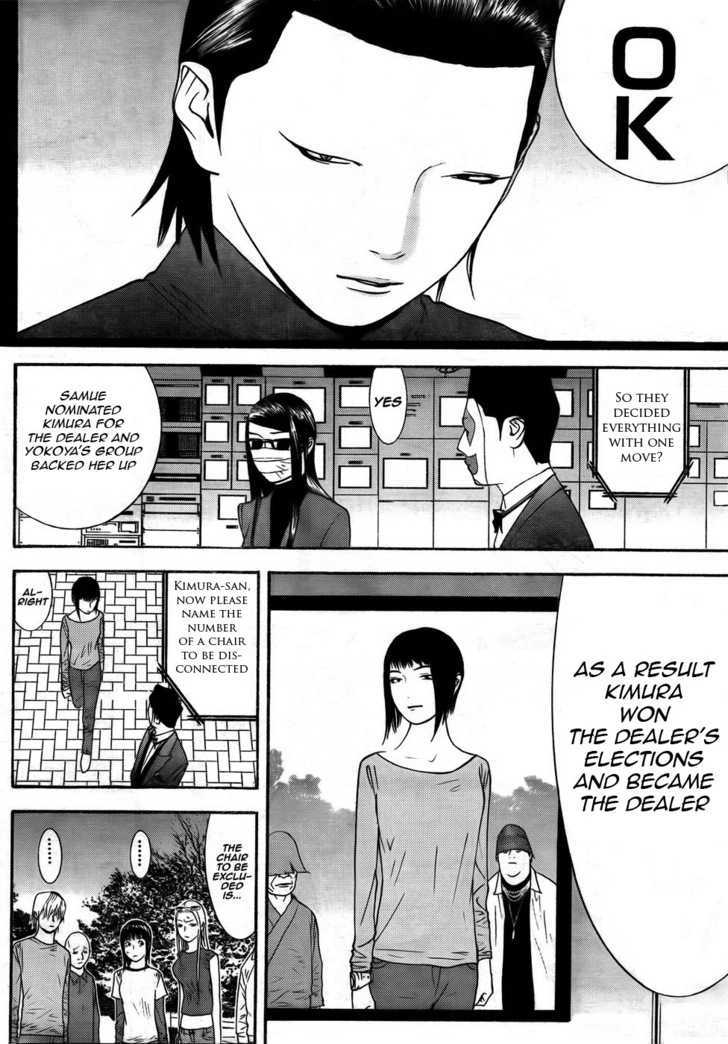 Liar Game Chapter 123 #10