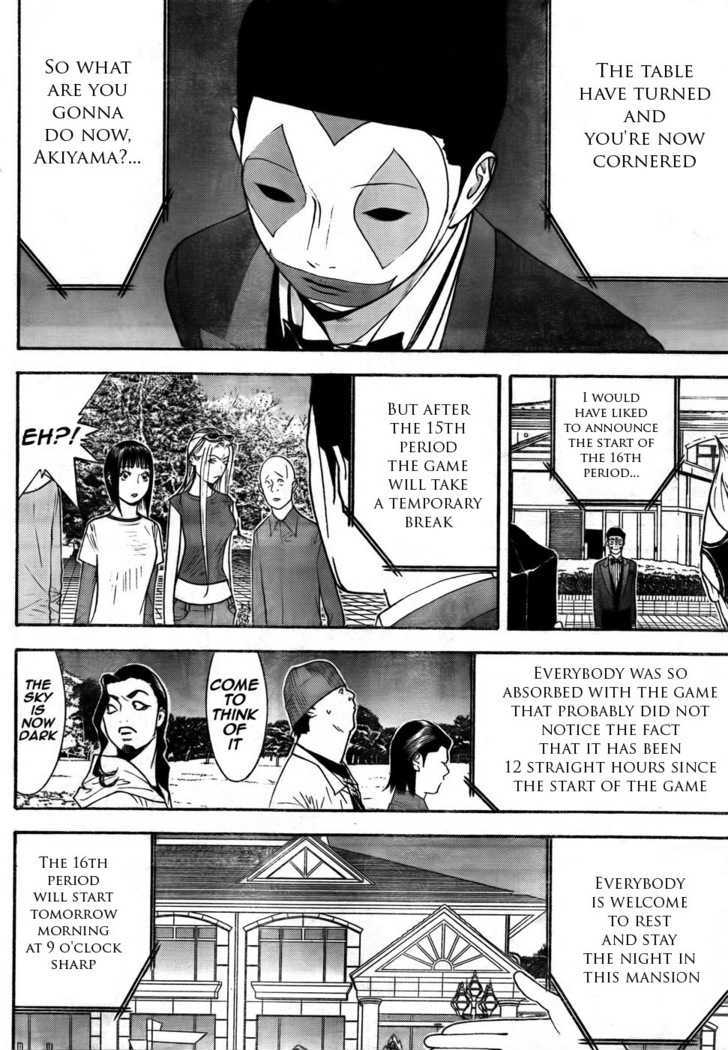 Liar Game Chapter 123 #12