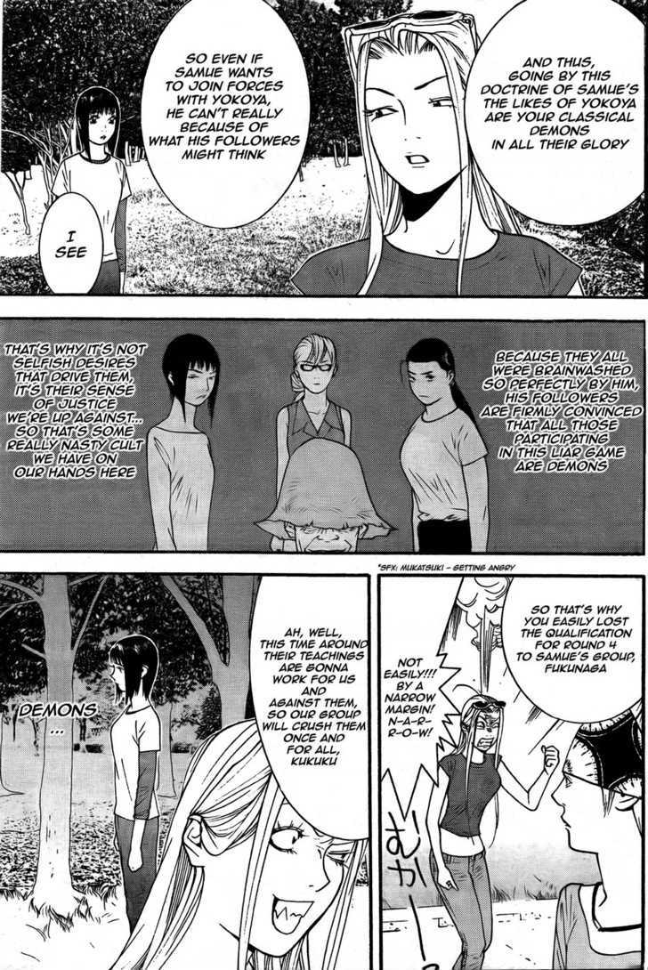 Liar Game Chapter 122 #13