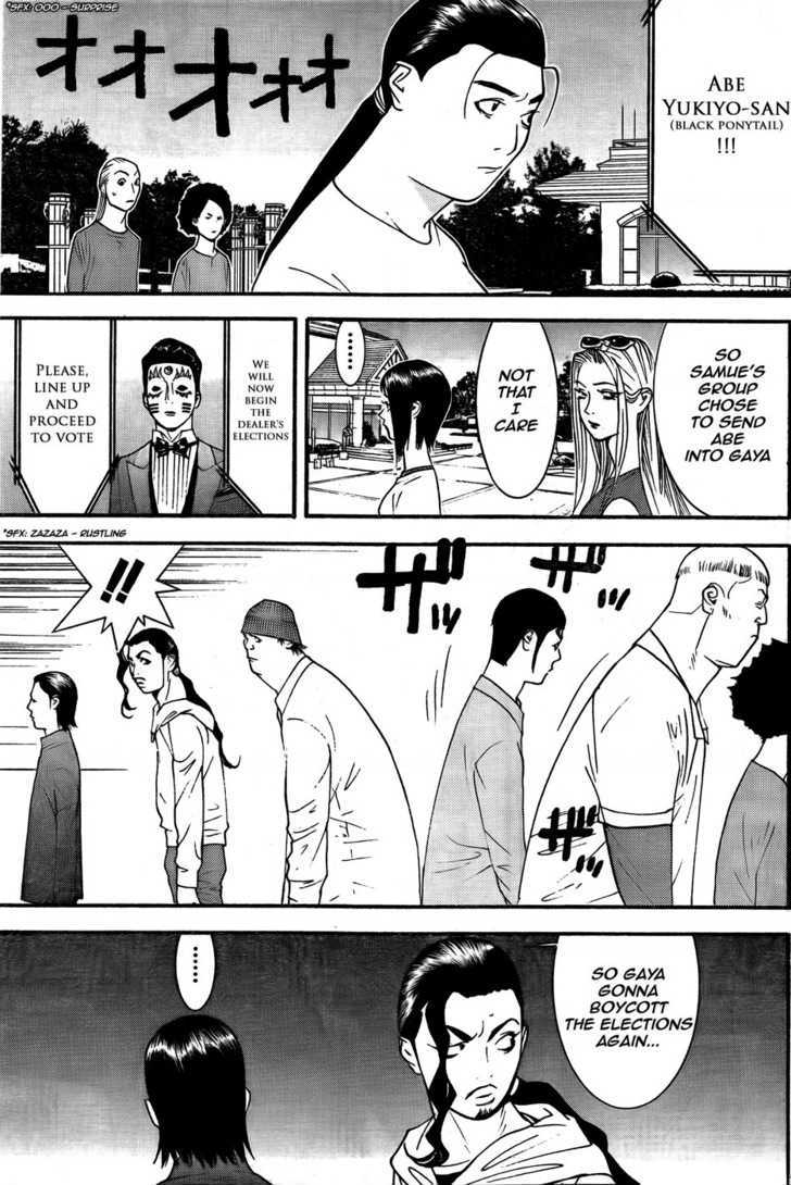 Liar Game Chapter 122 #15