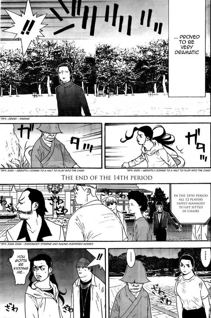 Liar Game Chapter 121 #13