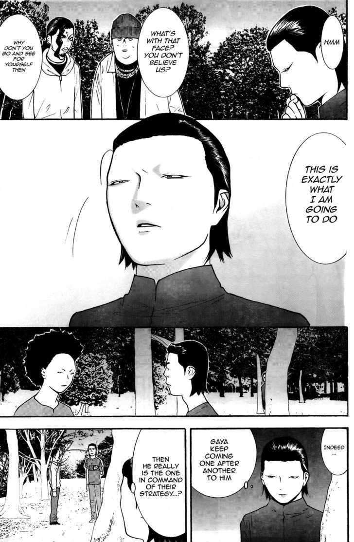 Liar Game Chapter 120 #15