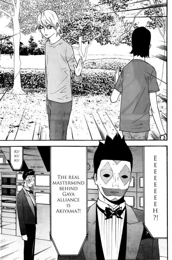Liar Game Chapter 120 #17
