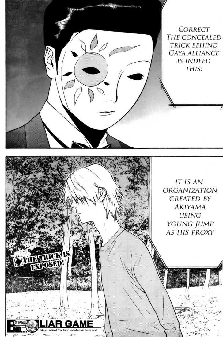 Liar Game Chapter 120 #18