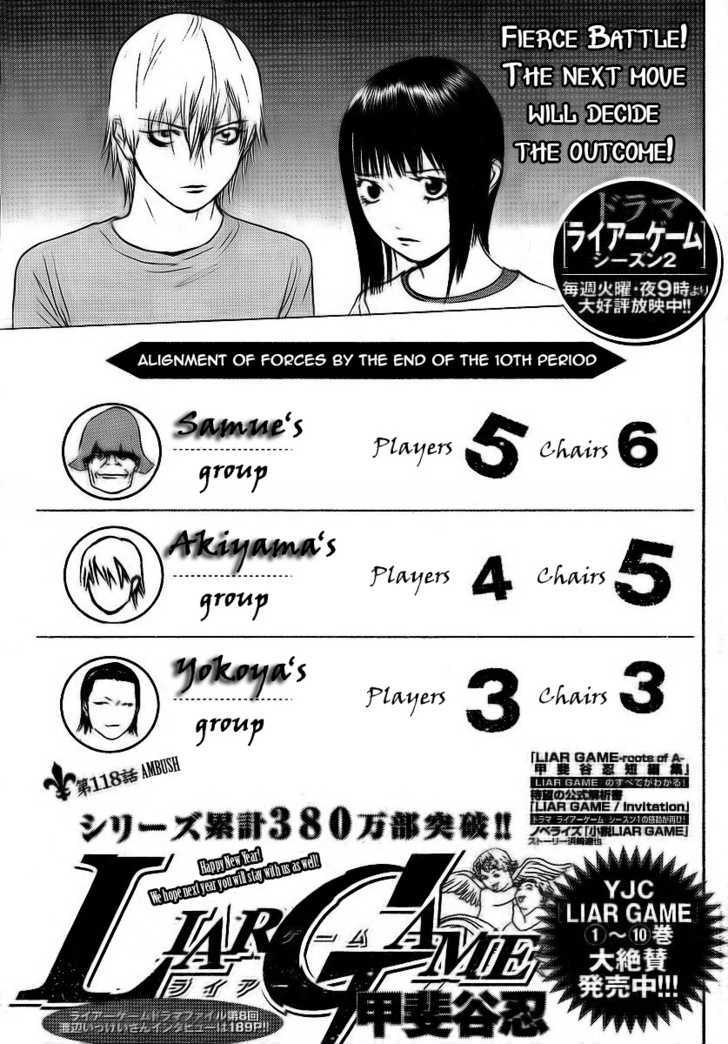 Liar Game Chapter 118 #1