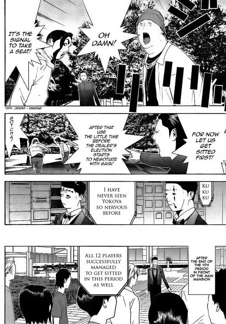 Liar Game Chapter 118 #10