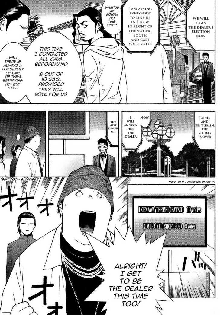 Liar Game Chapter 118 #15