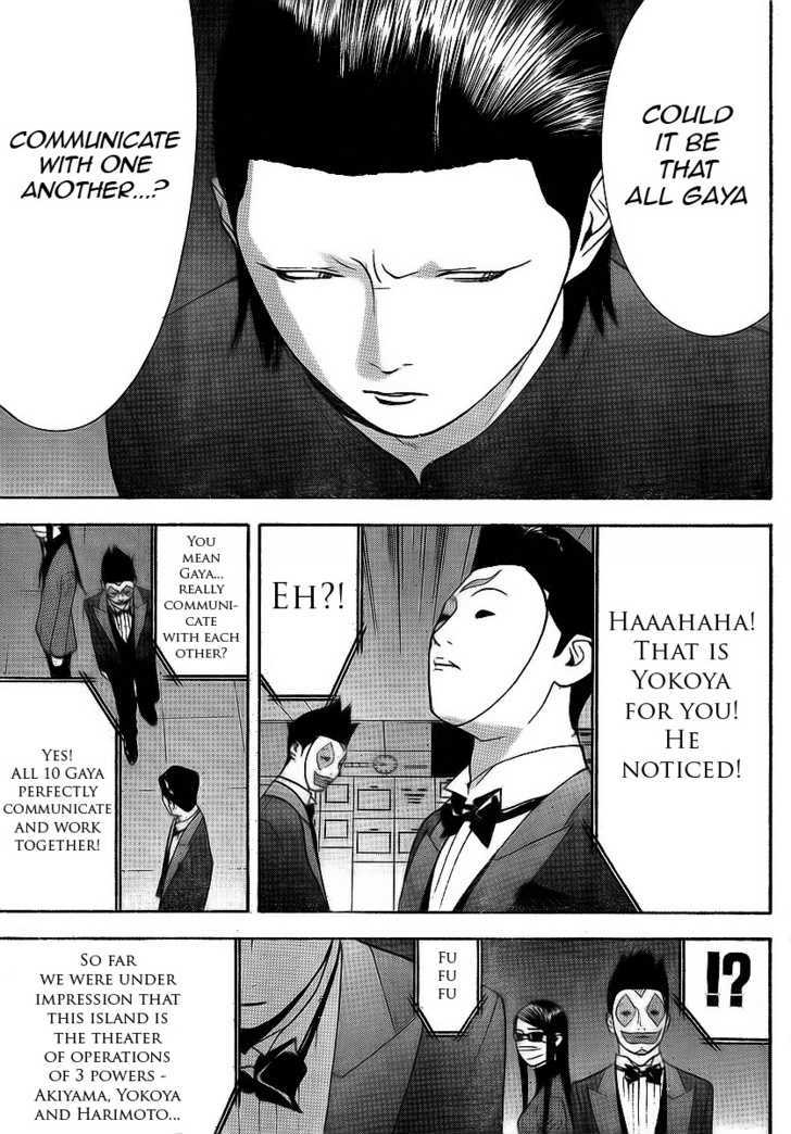 Liar Game Chapter 118 #17