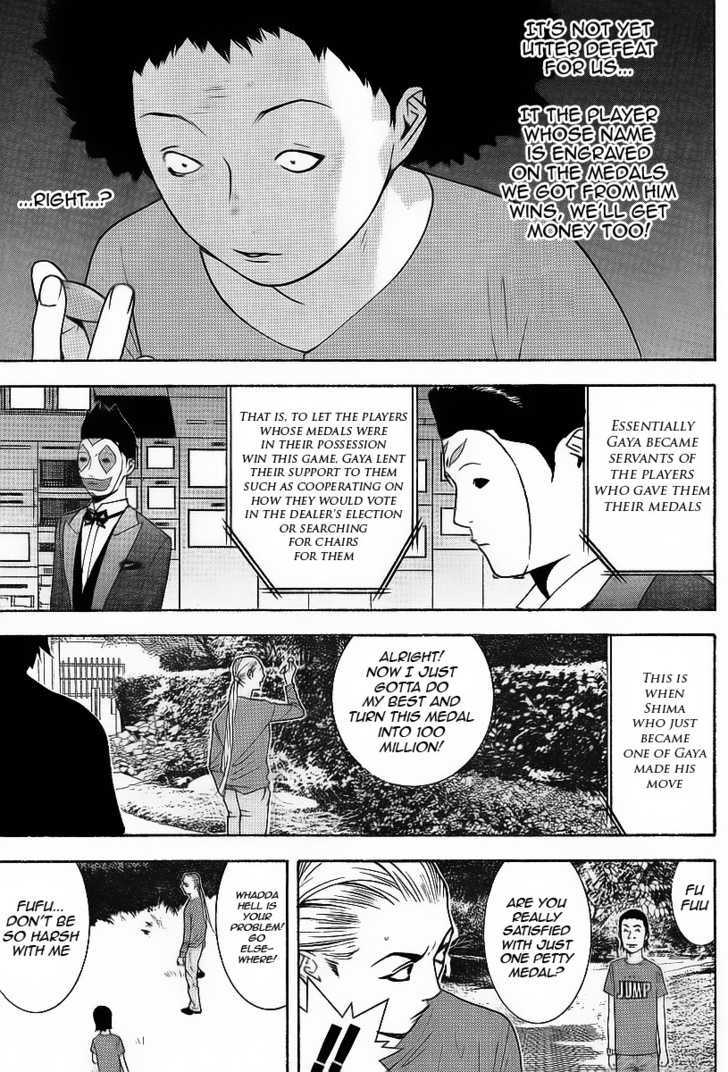 Liar Game Chapter 119 #5