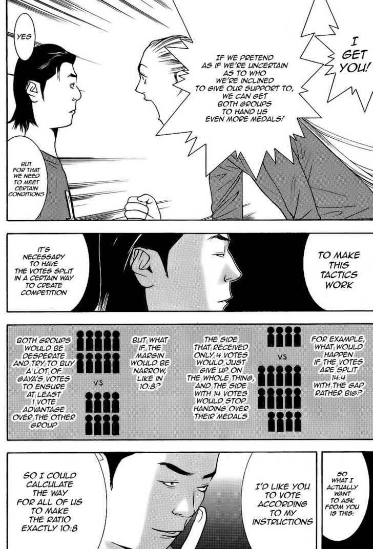 Liar Game Chapter 119 #8