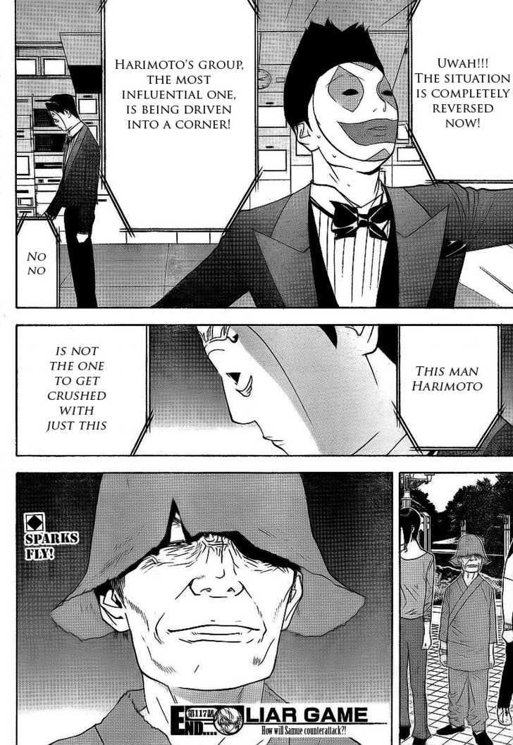 Liar Game Chapter 117 #18