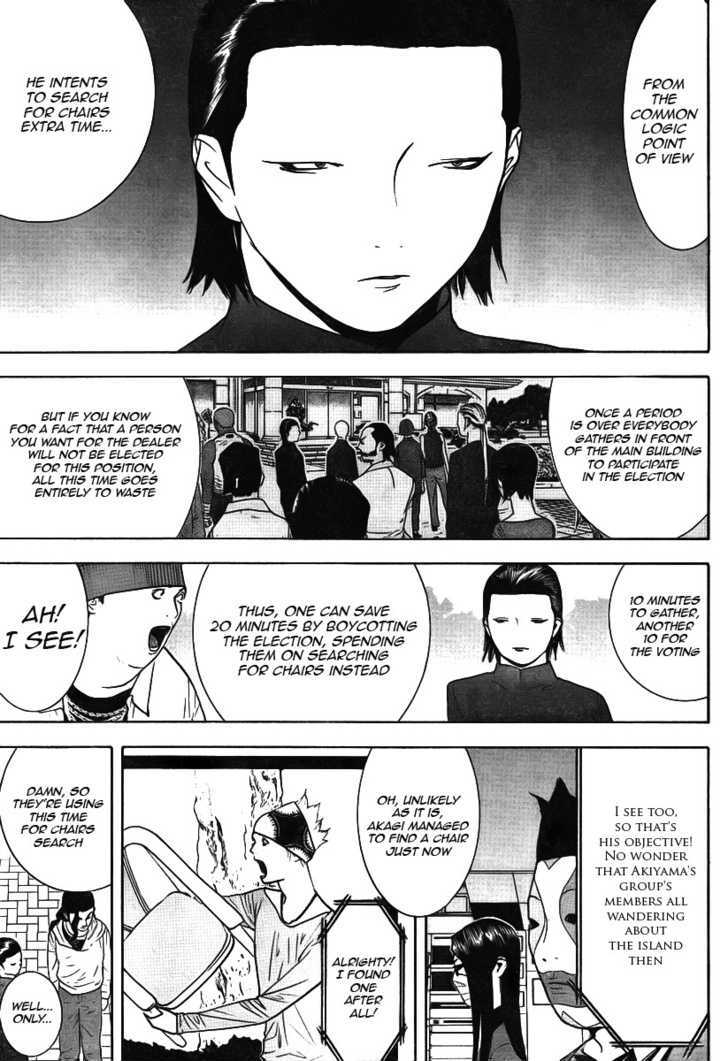 Liar Game Chapter 115 #5