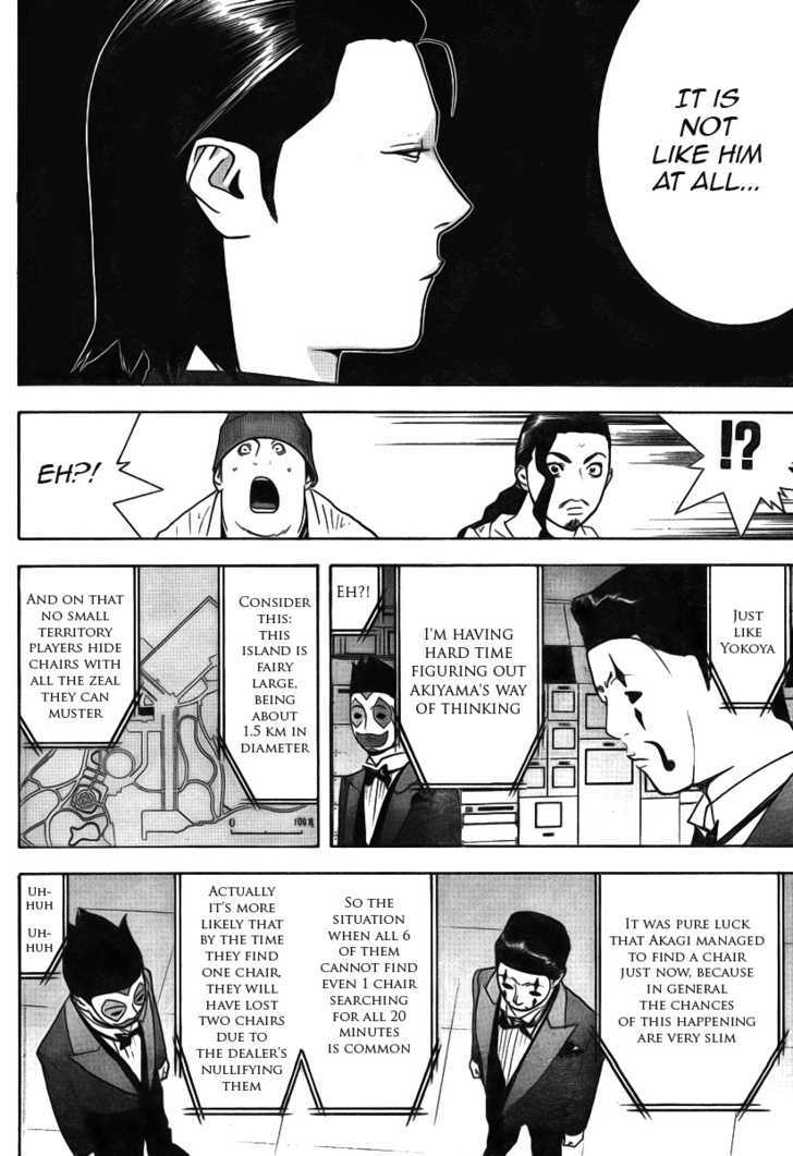 Liar Game Chapter 115 #6