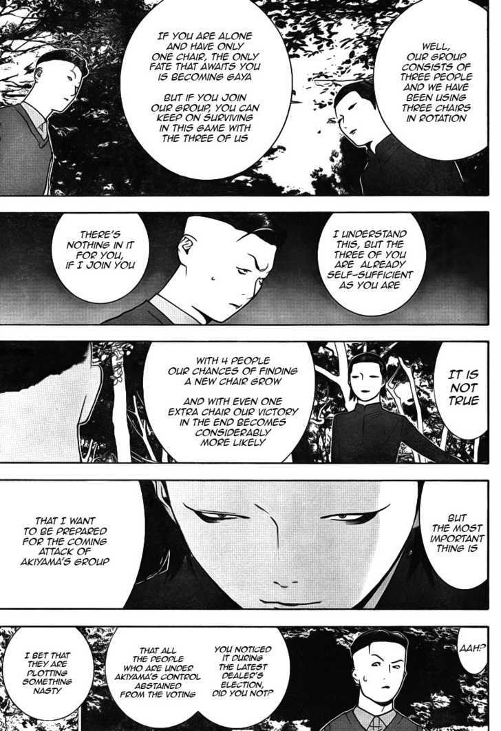 Liar Game Chapter 115 #11