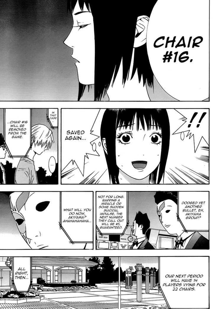 Liar Game Chapter 113 #3